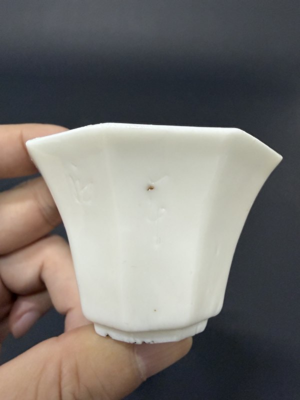 明末清初 德化白釉诗文八方角杯 - 图6