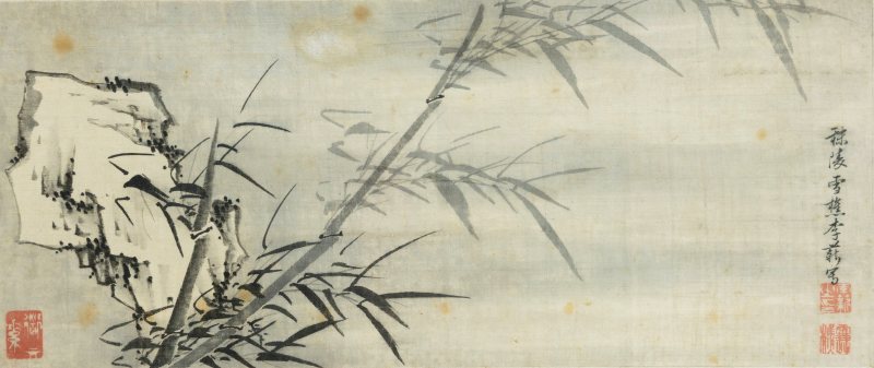 A horizontal floral painting in silk - bamboo and rock