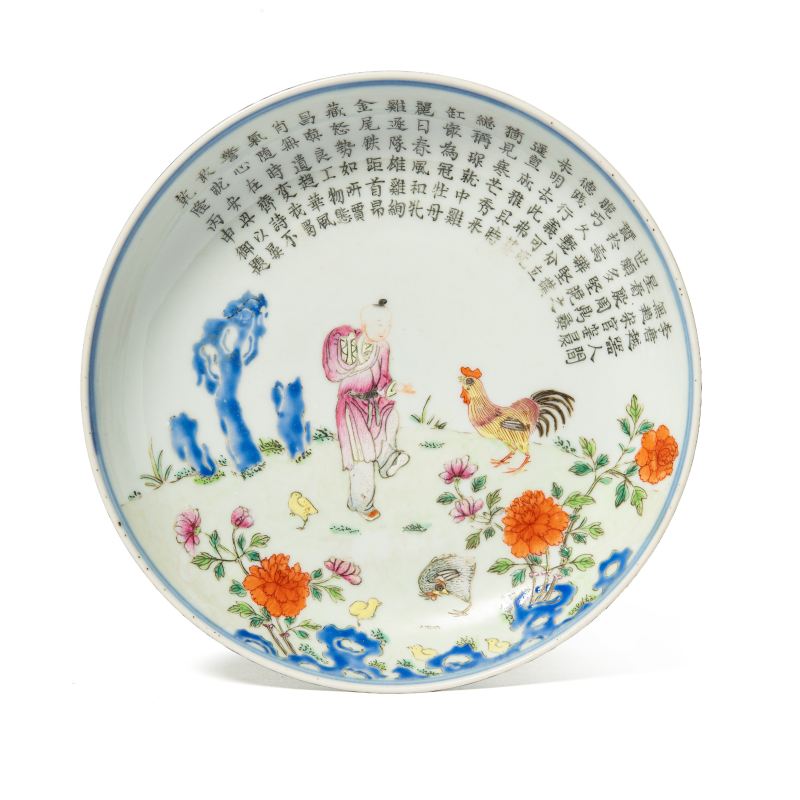 A famille rose 'boy and chicken' dish, Qianlong mark - 图1