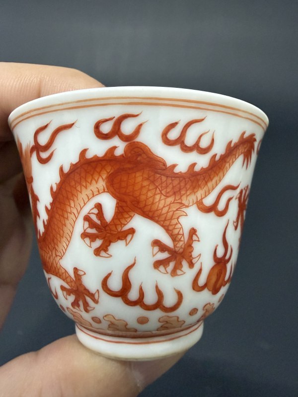 清光绪 矾红双龙赶珠纹杯 - 图13
