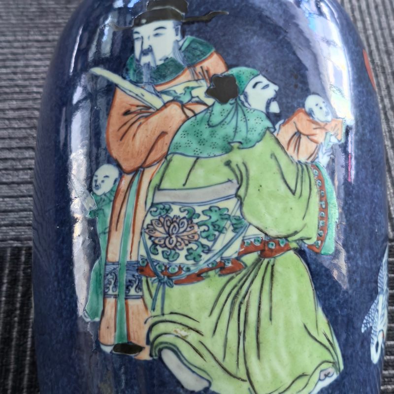 清晚期 洒蓝斗彩神仙人物瓶 - 图10