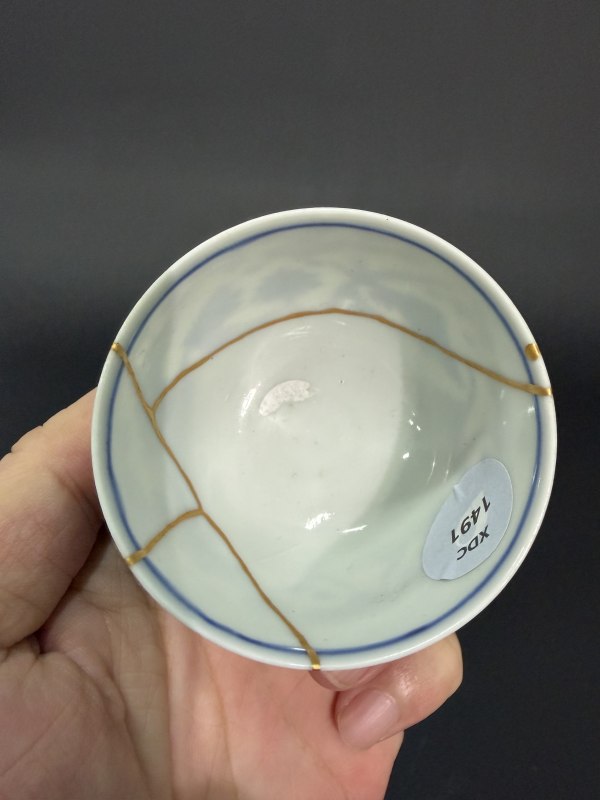 明嘉靖 青花鱼藻纹小杯 - 图8