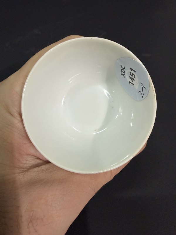 清光绪 粉彩双龙赶珠纹小杯（一对） - 图7