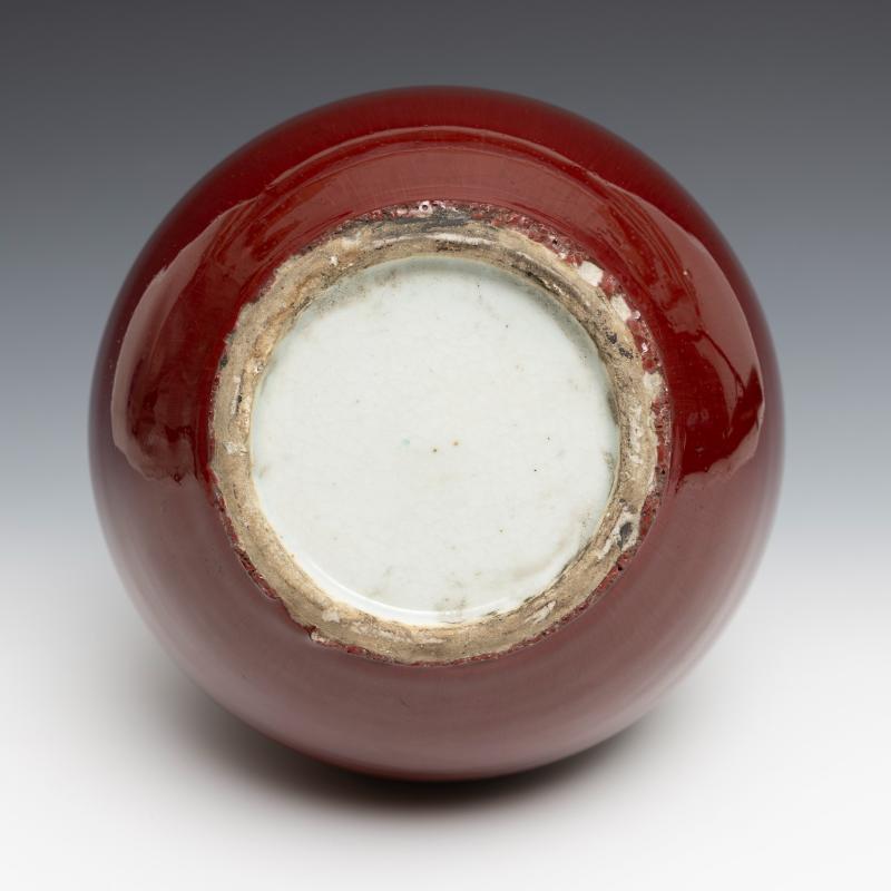 A large copper-red glazed bottle vase - 图4