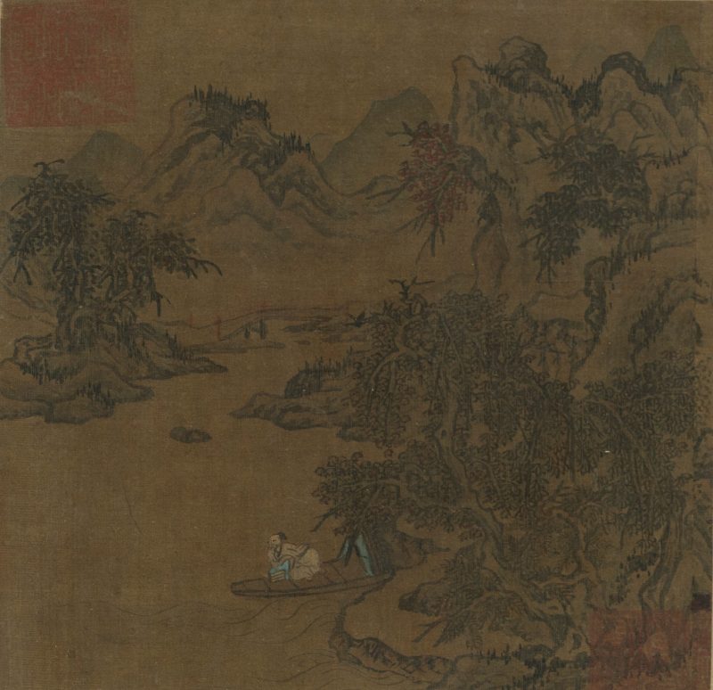 A small Ming Dynasty landscape scene
