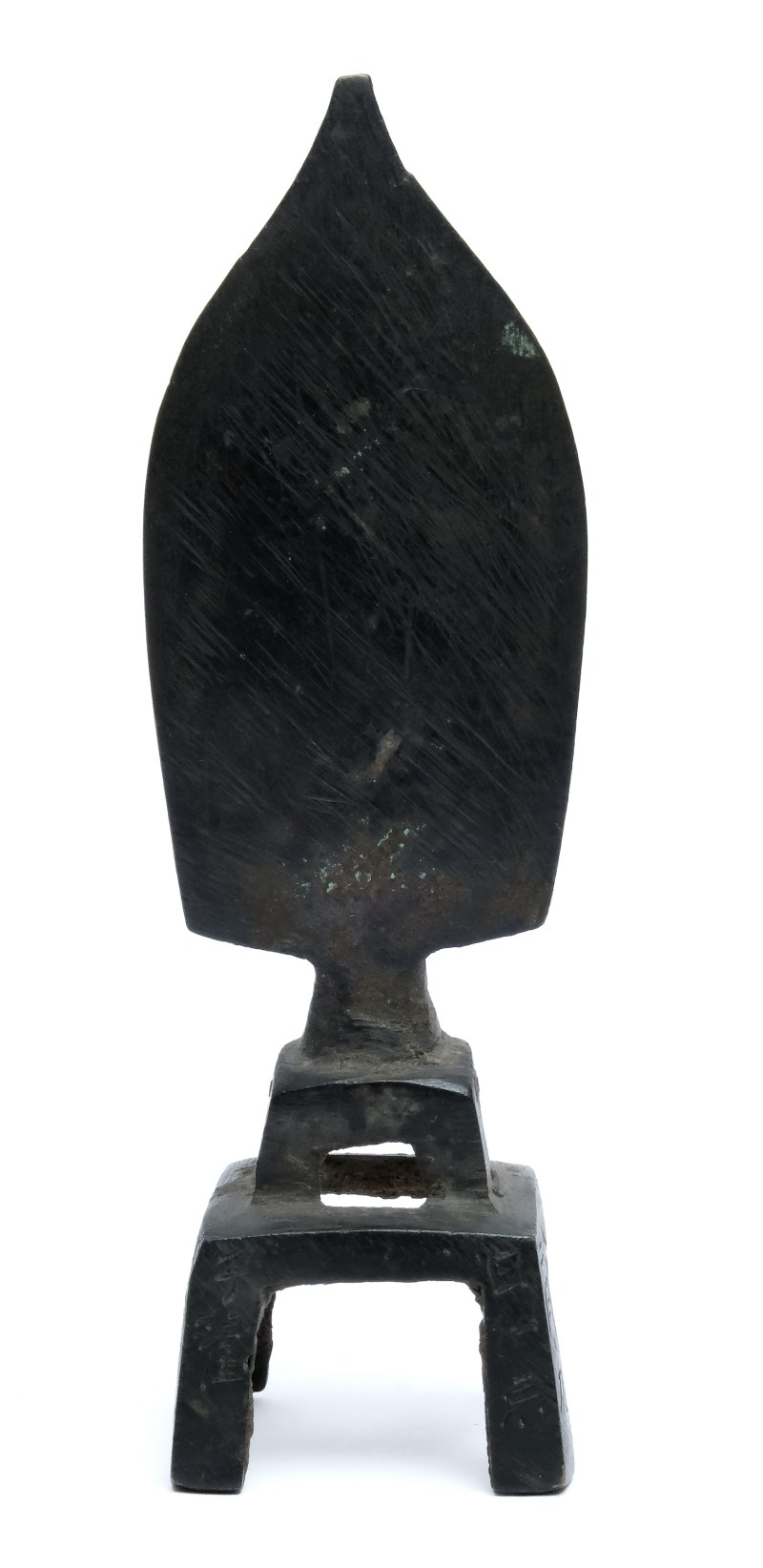 A small bronze inscribed figure of a standing Buddha - 图2