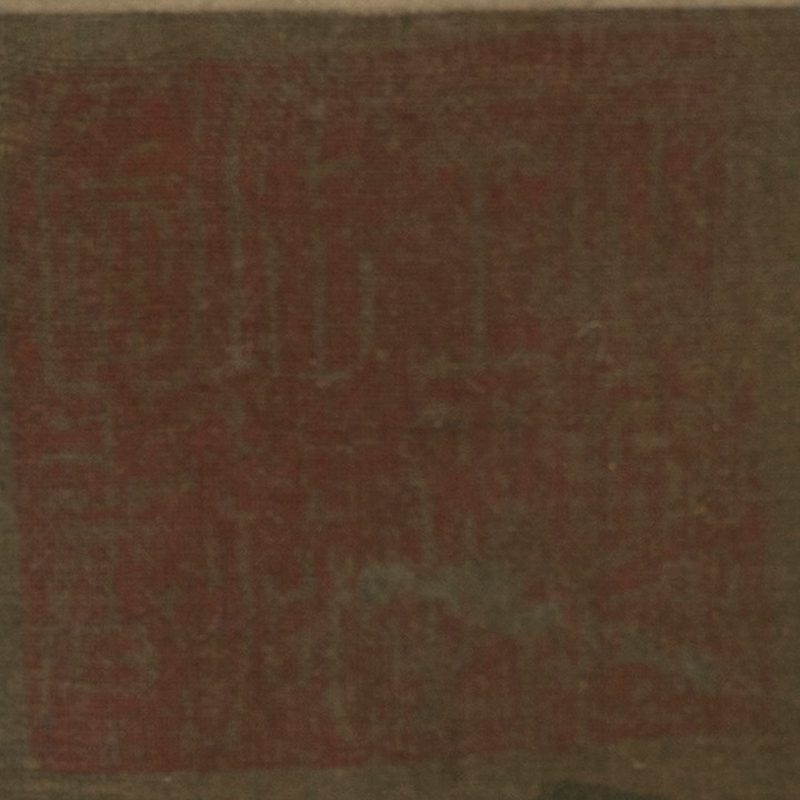 A small Ming Dynasty landscape scene - 图3