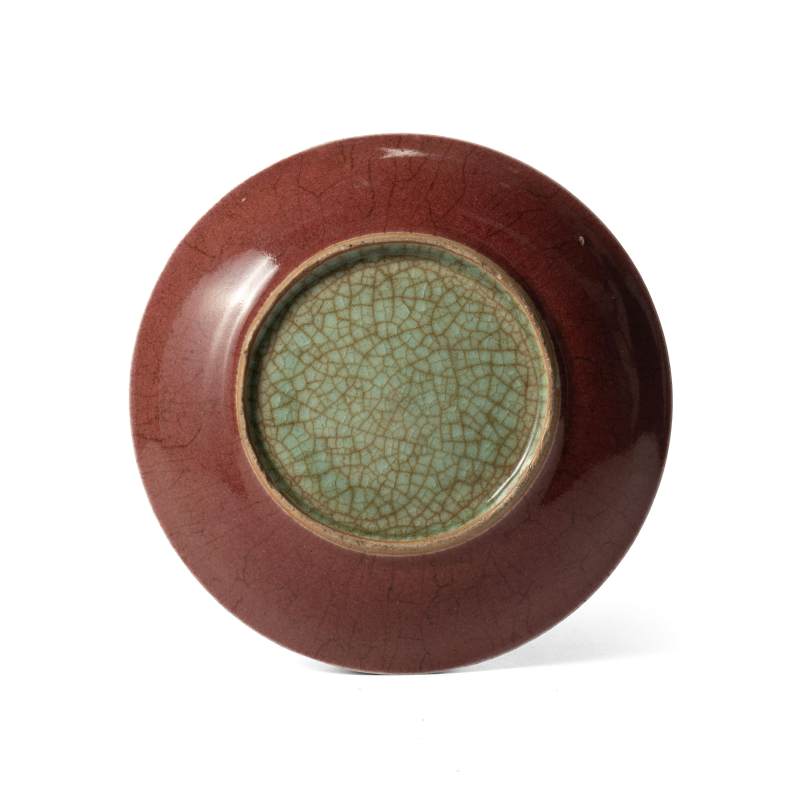 A copper-red glazed dish - 图2
