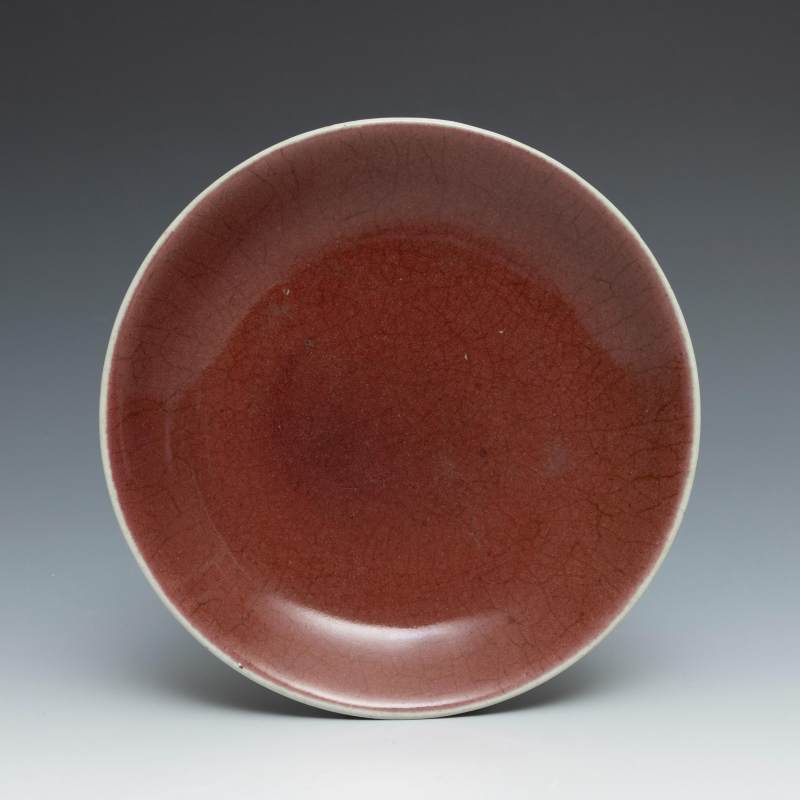 A copper-red glazed dish - 图3
