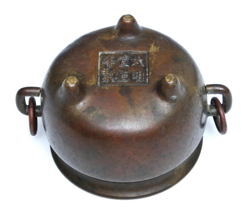 A small bronze tripod censer with ring handles - 图5
