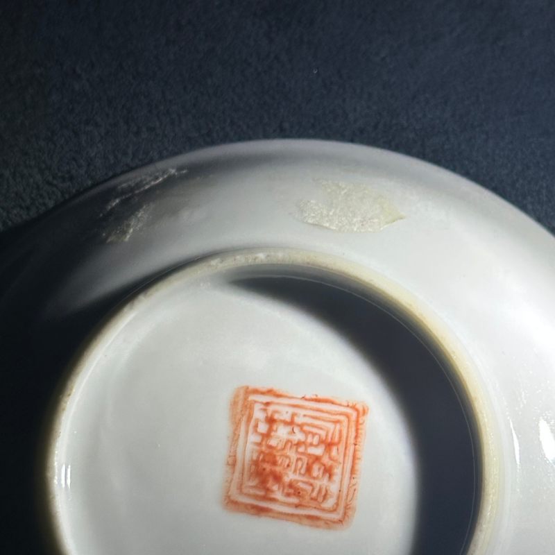清晚期-民国 粉彩百花不落地盘 - 图8