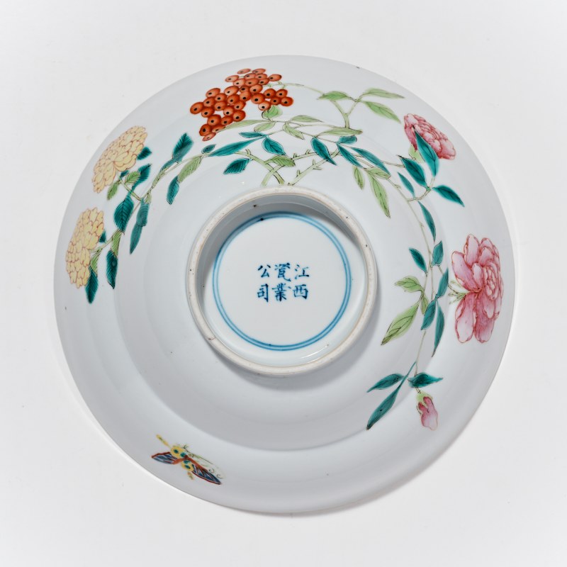 清宣统 粉彩花卉纹折腰碗 - 图5