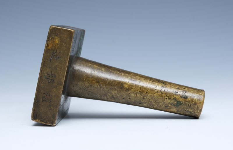 A bronze Manchu official's seal - 图9