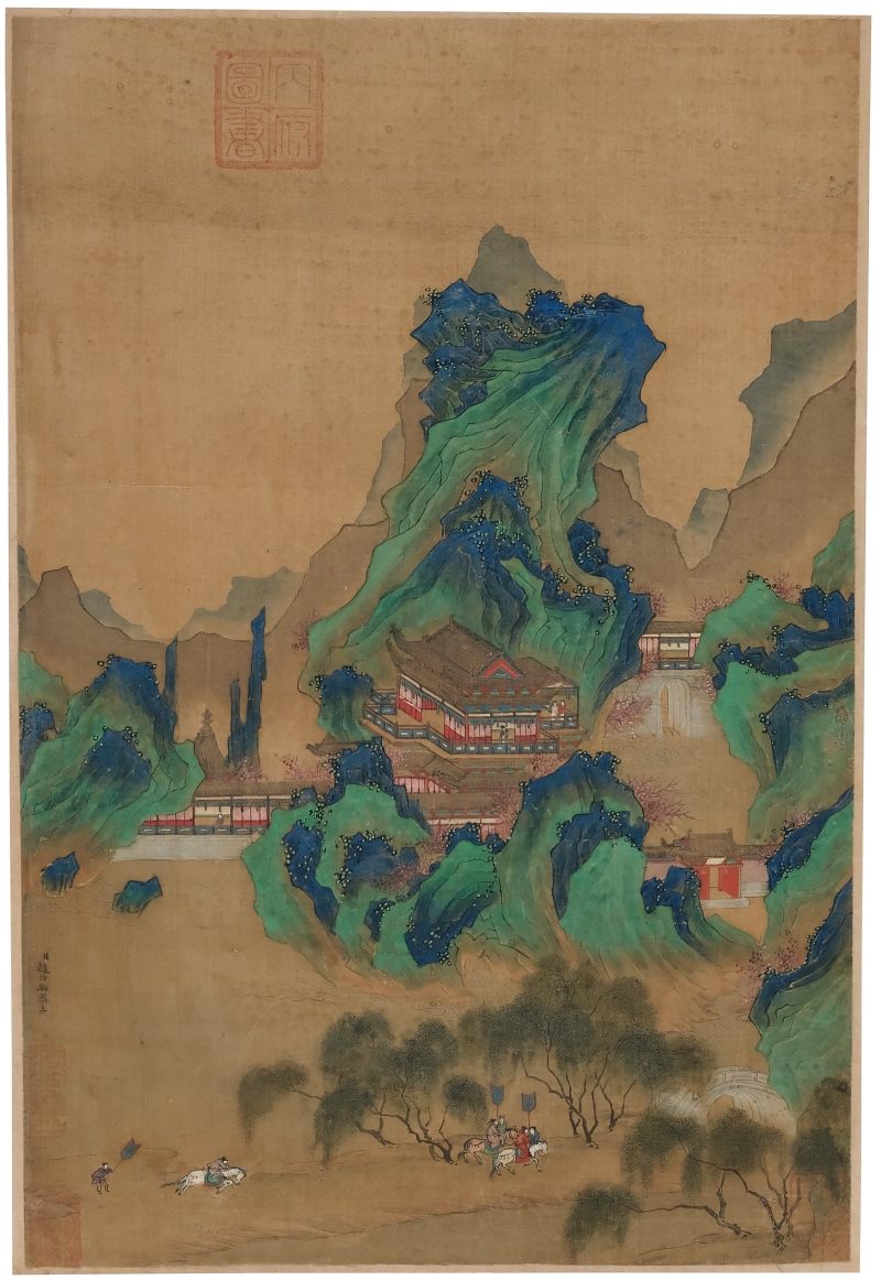 臣 趙伯駒 恭上 | A mountainous landscape inscribed Zhao Boju 臣 趙伯駒 恭上