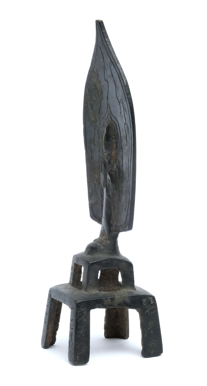 A small bronze inscribed figure of a standing Buddha - 图3