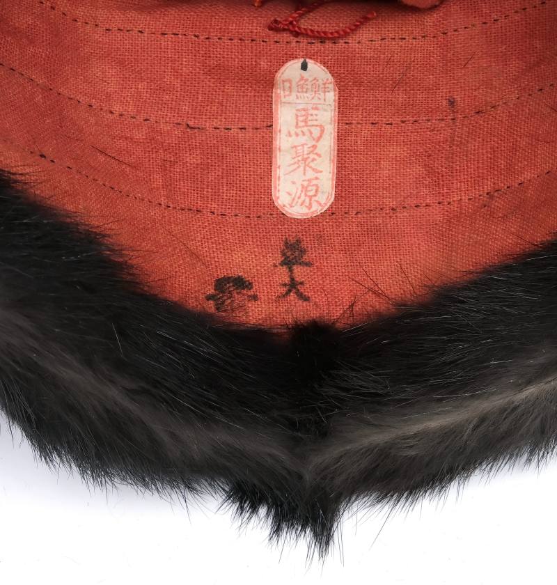 A Manchu official’s winter hat - 图4