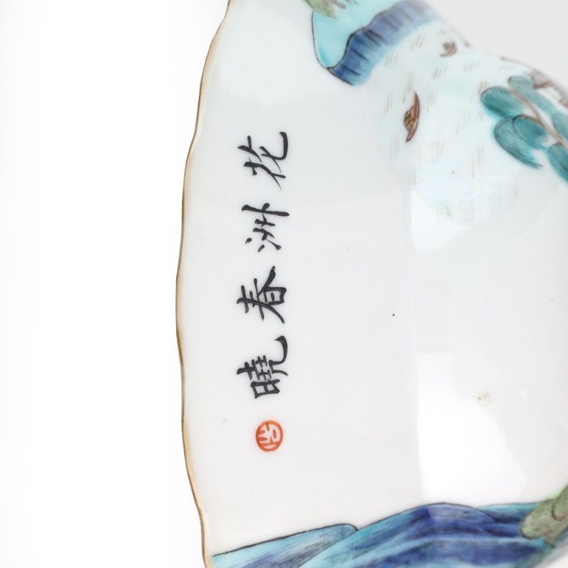 清同治 粉彩江西十景图花口碗 - 图7