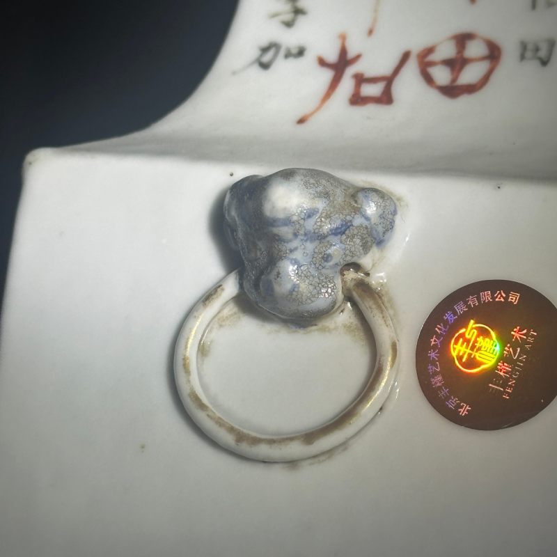 清晚期-民国 浅降彩侍女图四方瓶 - 图20