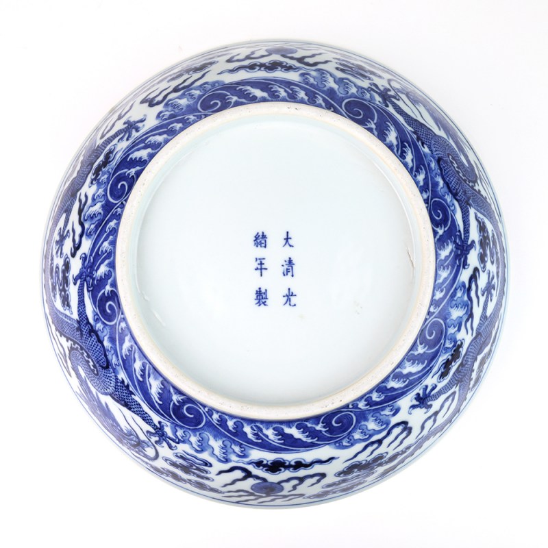 清光绪 青花海水龙纹大碗 - 图5