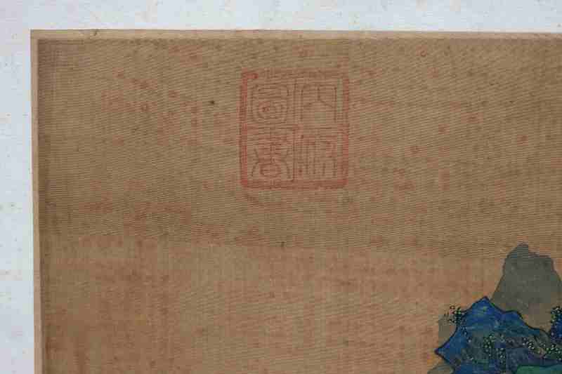 臣 趙伯駒 恭上 | A mountainous landscape inscribed Zhao Boju 臣 趙伯駒 恭上 - 图5