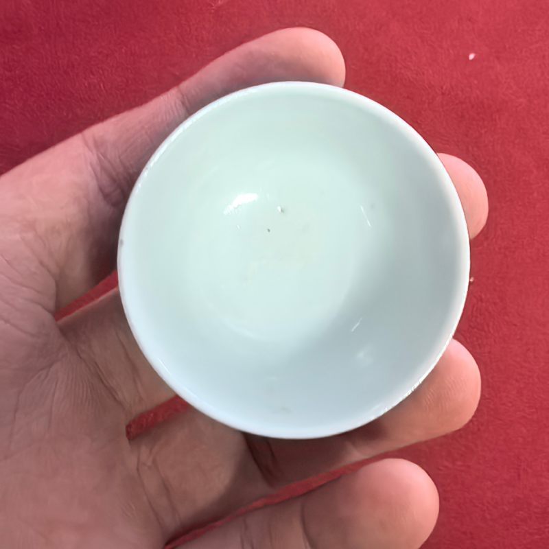 清光绪 青花福寿纹酒园两只 - 图6