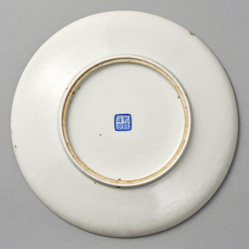 1958年 涂奂庭花鸟挂盘一对 - 图12