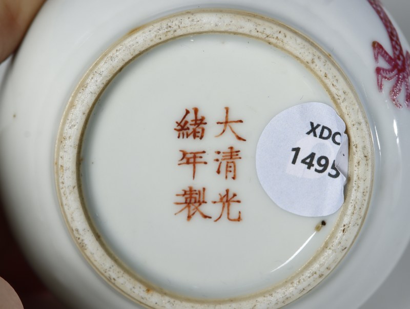 清光绪 胭脂彩云龙纹胆瓶 - 图7