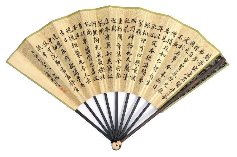 黃山壽 | A fan by 黃山壽 Huang Shanshou (1855-1919） - 图2