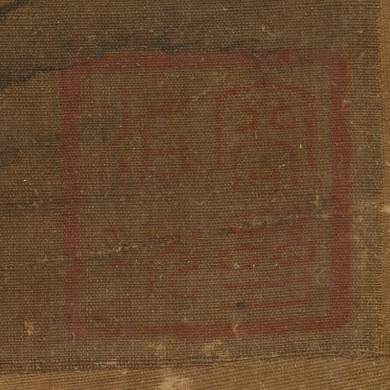 趙伯駒 | A palace scene with figures, signed and in the manner of Zhao Boju 趙伯駒 - 图7