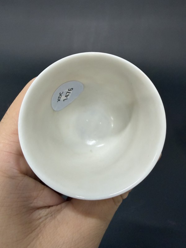 清光绪 矾红双龙赶珠纹杯 - 图7