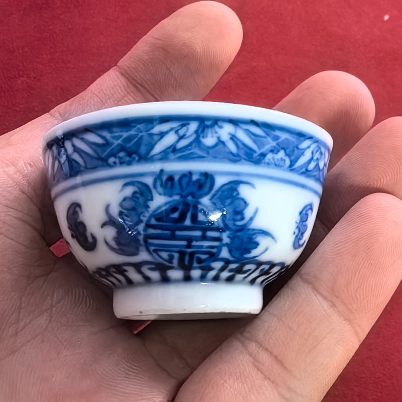 清光绪 青花福寿纹酒园两只 - 图7