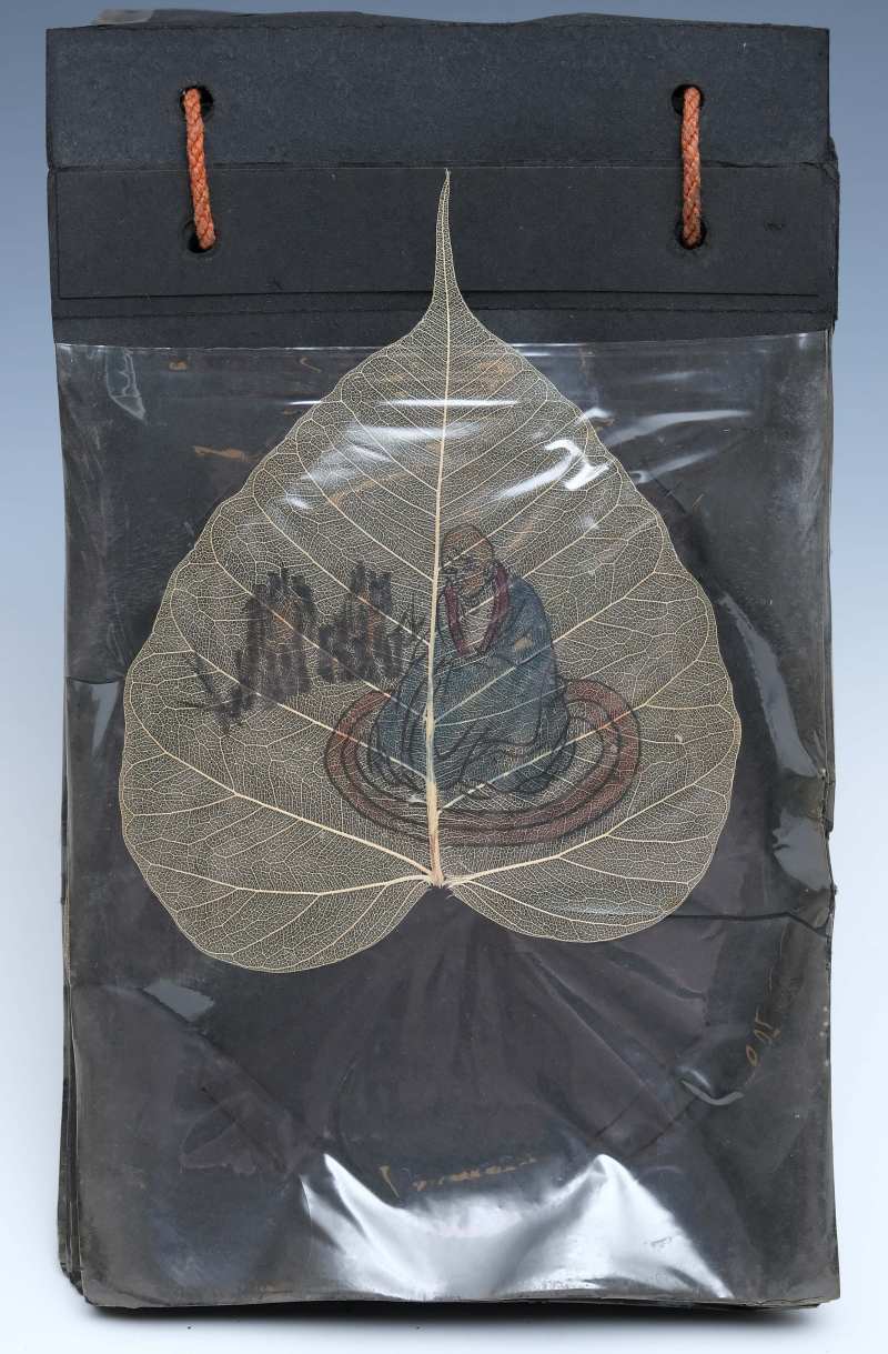 An album of eighteen bodhi leaf paintings - 图13