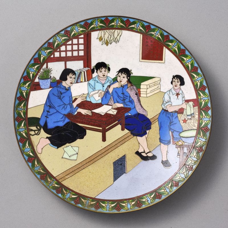 20世纪60年代 “学习进步”景泰蓝盘 - 图1