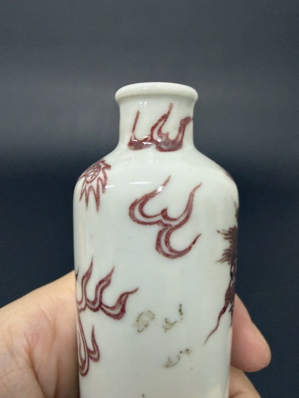 清中期 釉里红云龙纹鼻烟壶 - 图8