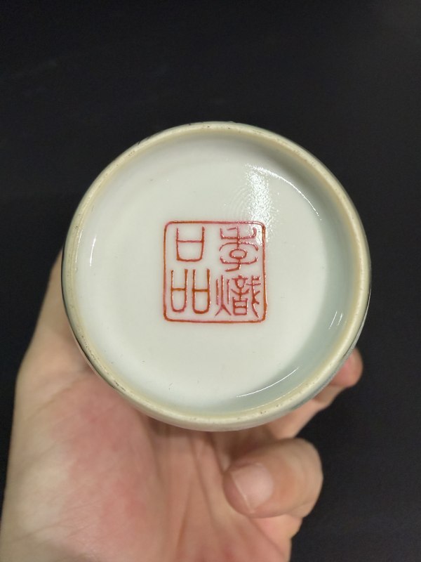 民国 粉彩山水亭台楼阁图观音瓶 - 图15