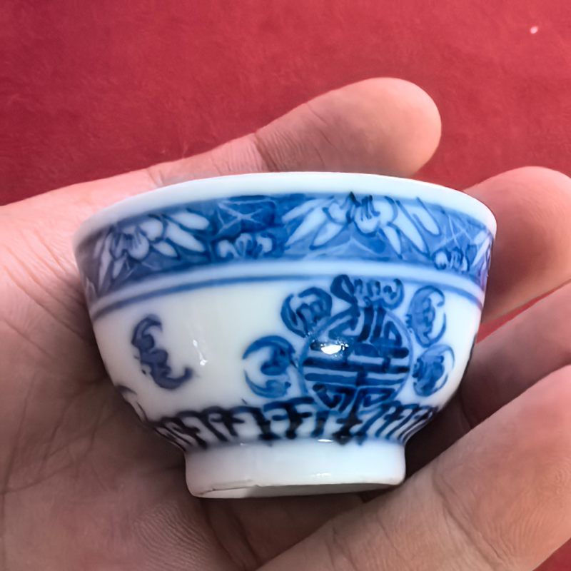 清光绪 青花福寿纹酒园两只 - 图8