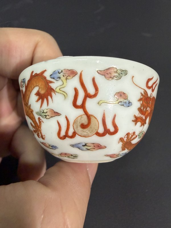清光绪 粉彩双龙赶珠纹小杯（一对） - 图11
