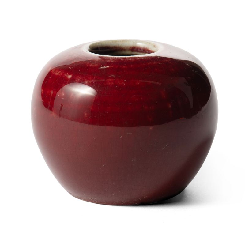 A flambé-glazed water pot