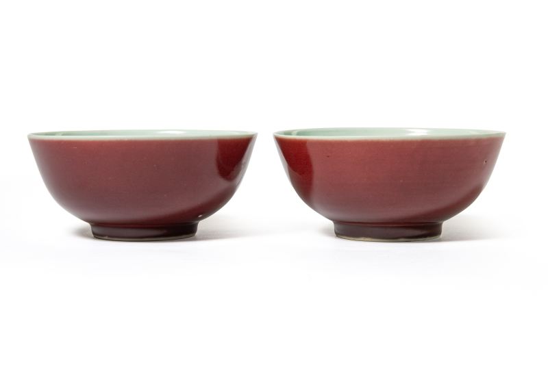 A pair of peachbloom-glazed bowls