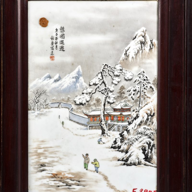 20世纪50年代 粉彩雪景瓷板 - 图2