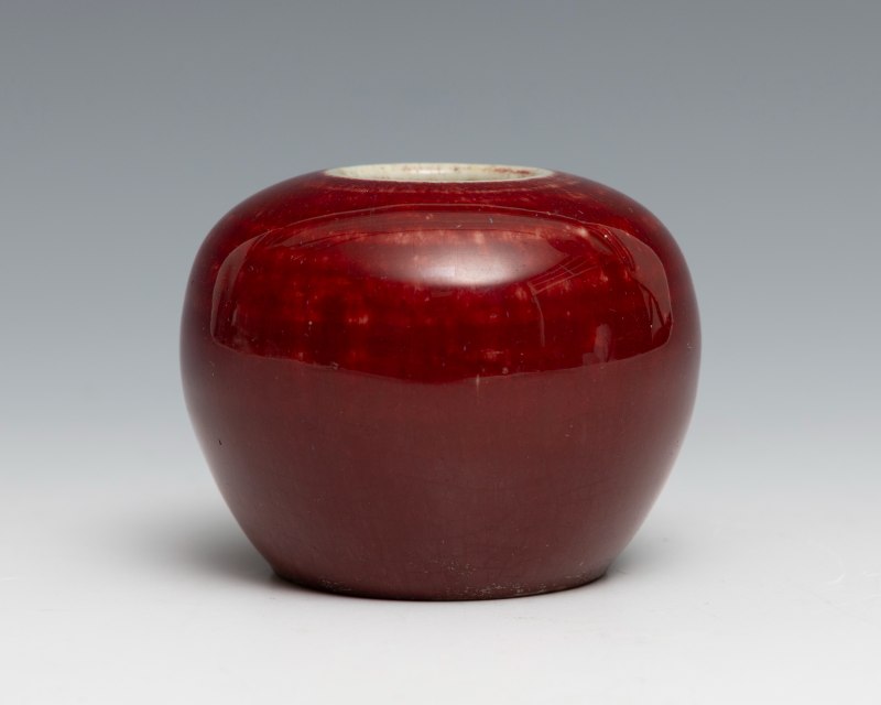 A flambé-glazed water pot - 图2