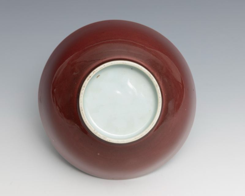 A pair of peachbloom-glazed bowls - 图3