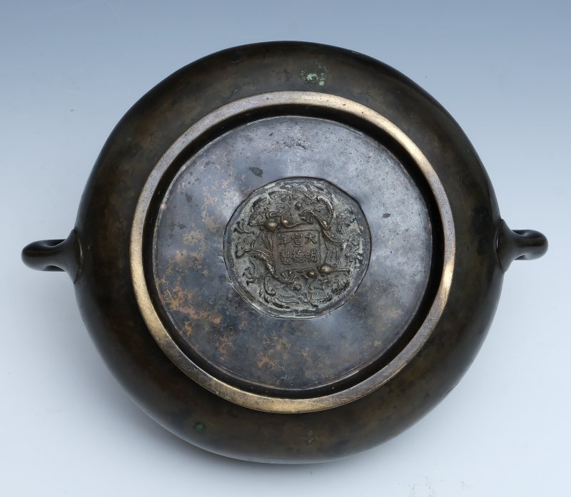 A bronze censer with dragon mark - 图6