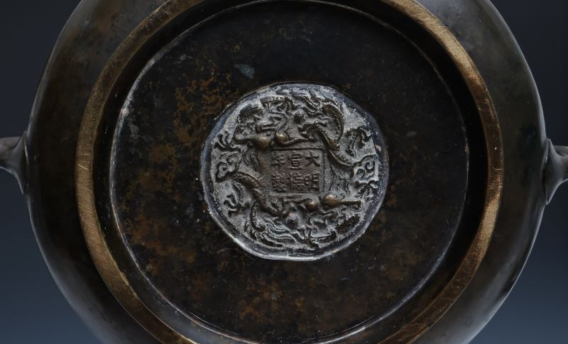 A bronze censer with dragon mark - 图7