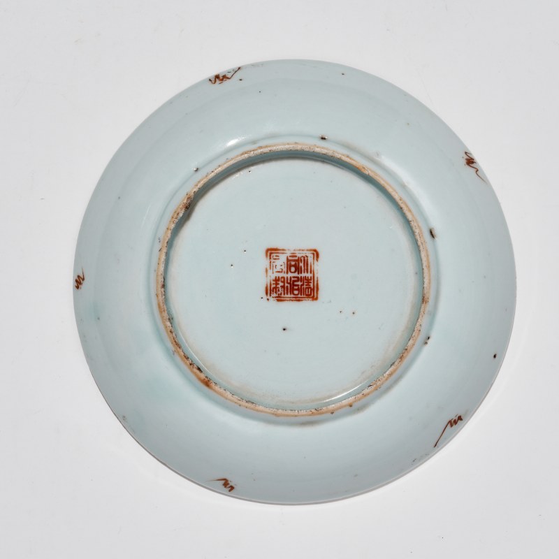 清同治 粉彩魁星点卯图盘 - 图3