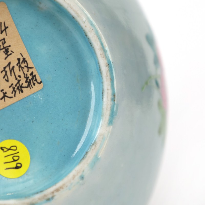 民国 天蓝釉折枝花卉小天球瓶 - 图5