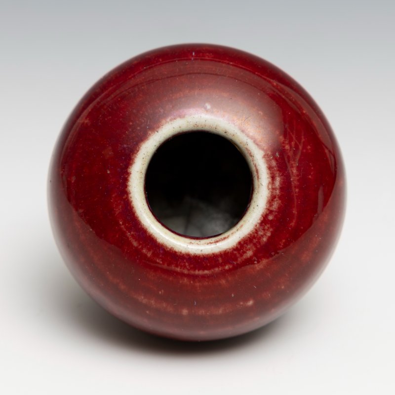 A flambé-glazed water pot - 图4