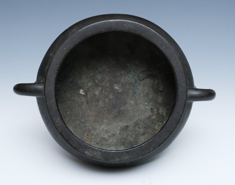 A bronze censer with dragon mark - 图9