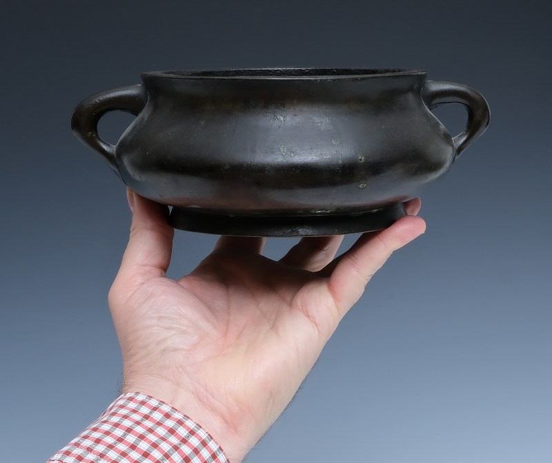 A bronze censer with dragon mark - 图10