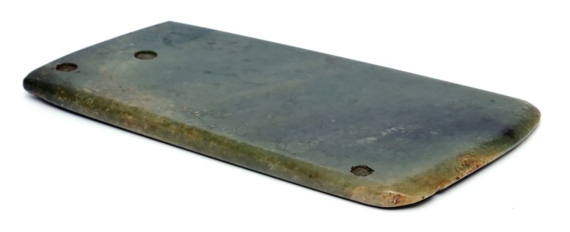 A neolithic jade axe blade 'Fu' - 图3